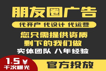 充值返点策略解析：商家如何策划热门活动
